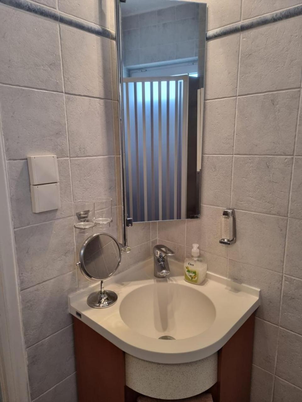 Atlas With Private And Seaview Blue Apartment